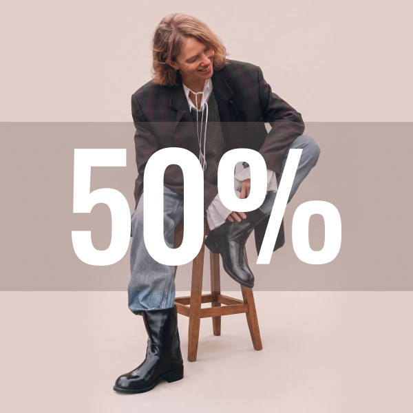 Скидка 50% на второй товар